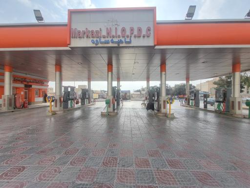 عکس جایگاه اختصاصی نگین ساوه