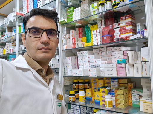 داروخانه شبانه روزی قانون-کاشان