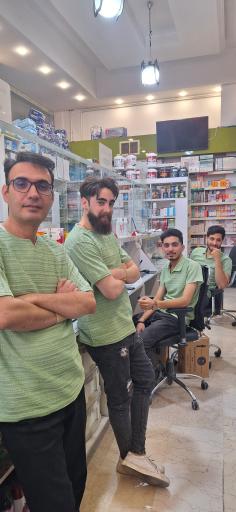 عکس داروخانه شبانه روزی قانون-کاشان