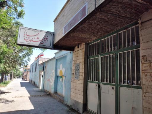 عکس انجمن خوشنویسان مهاباد