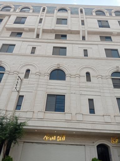 عکس مجتمع تاج محل