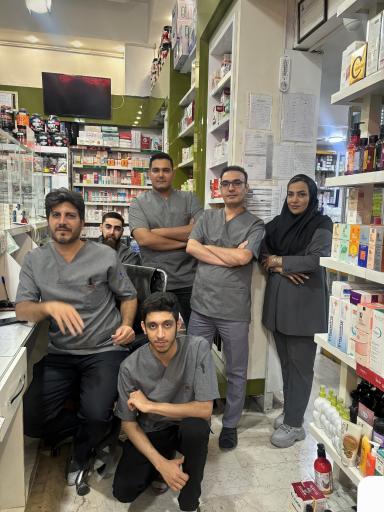 عکس داروخانه شبانه روزی قانون-کاشان