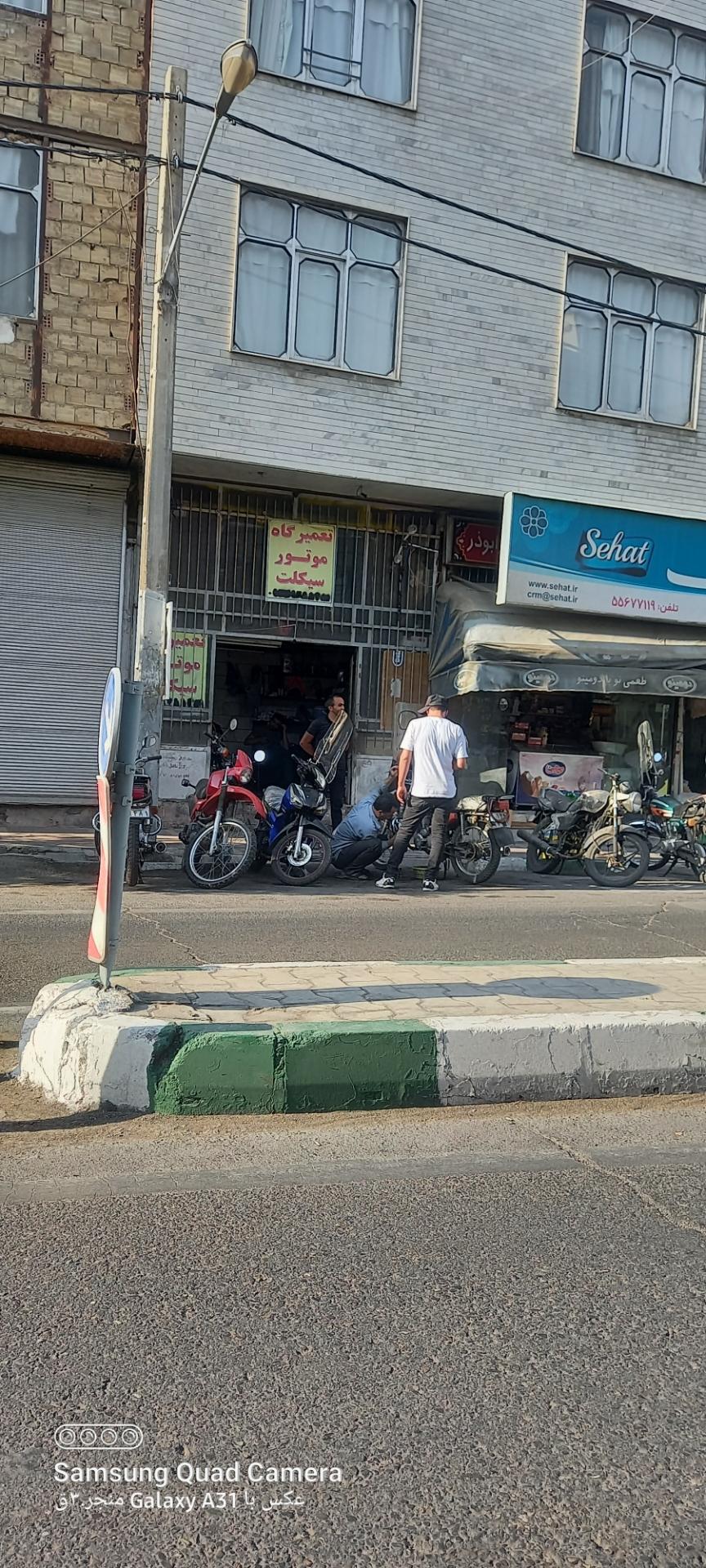 عکس تعمیرگاه موتور سیکلت 