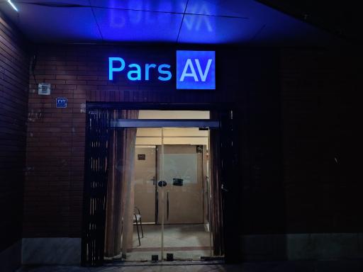 عکس مرکز تعمیرات صوتی و تصویری Pars-AV