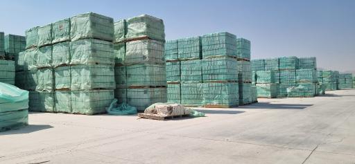 عکس انبار و فروشگاه سرامیک صاحب الزمان