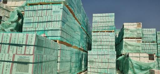 عکس انبار و فروشگاه سرامیک صاحب الزمان