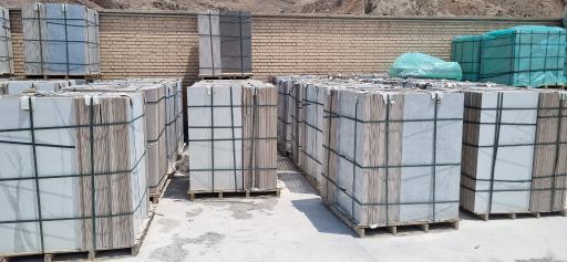 انبار و فروشگاه سرامیک صاحب الزمان