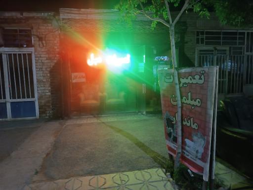 تعمیرات مبل ماندگار 