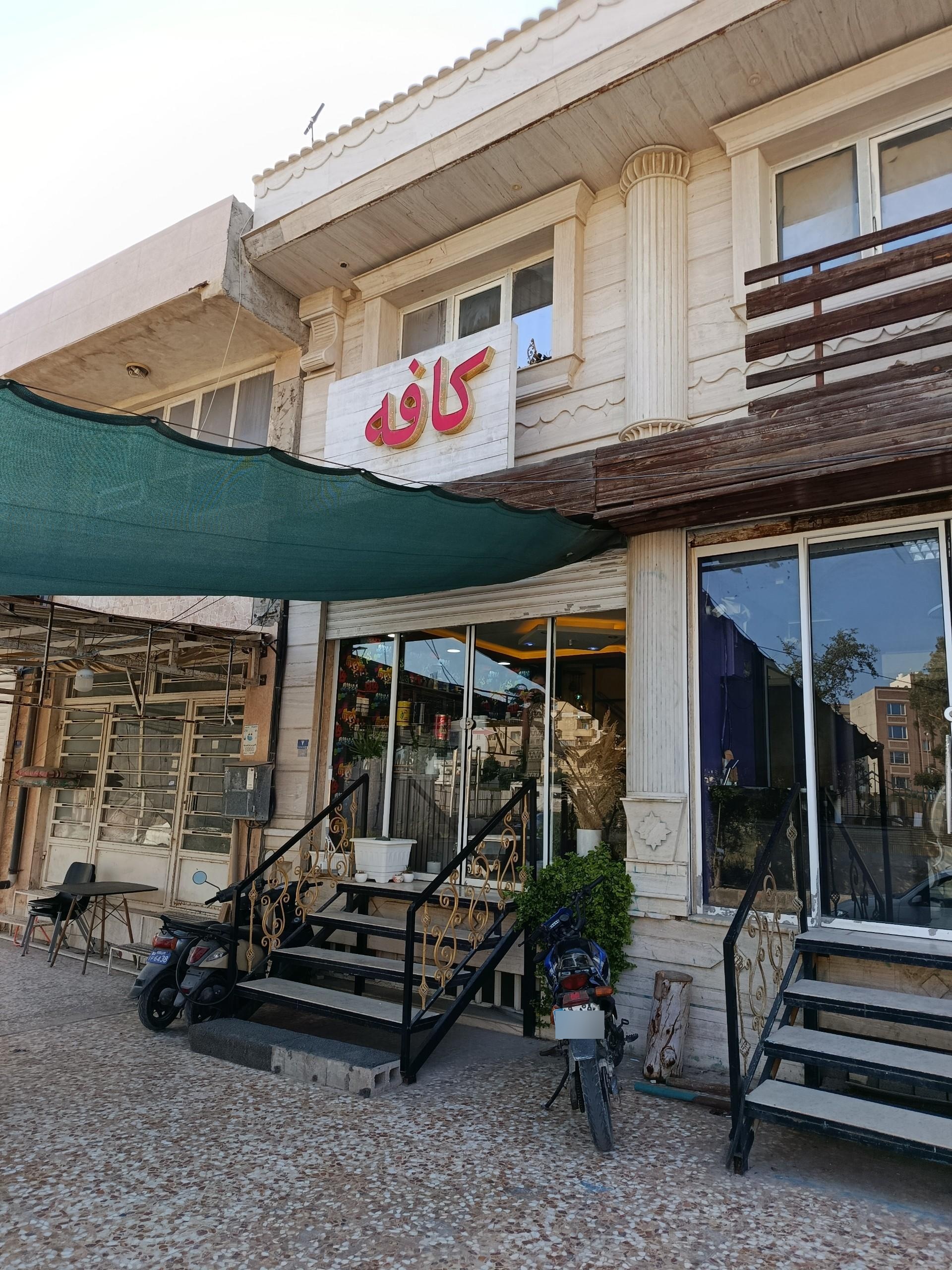 عکس کافه 69