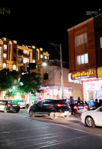 عکس داروخانه شبانه روزی قانون-کاشان