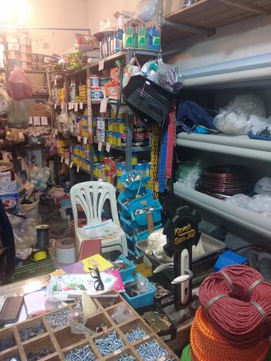 عکس ابزار و یراق کیهان