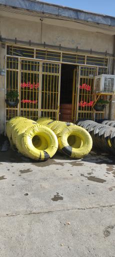 عکس فروشگاه لاستیک سنگین نهاوندی