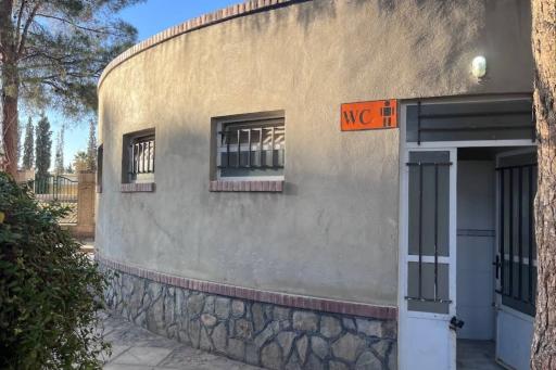 عکس سرویس بهداشتی