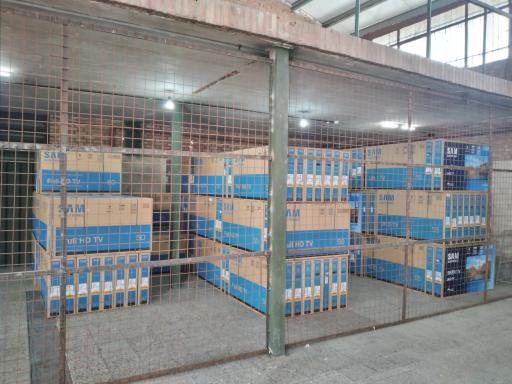 عکس انبار میلاد صنعت