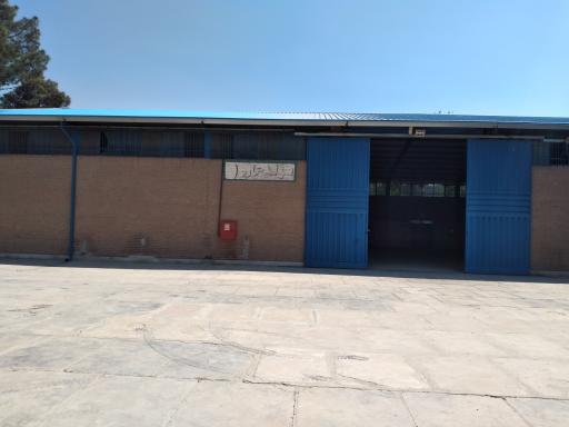 عکس انبار میلاد صنعت