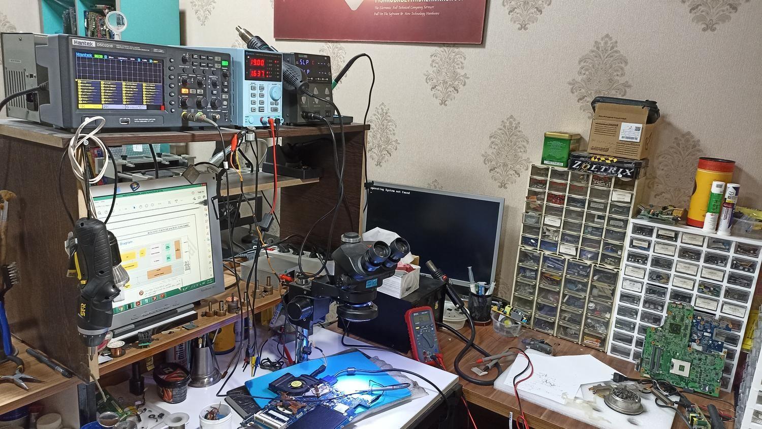 عکس پیشروکام