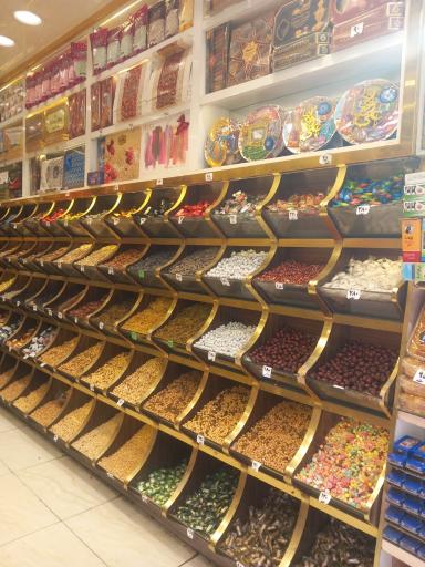 عکس کارگاه آجیل و تخمه پزی جمهیری 