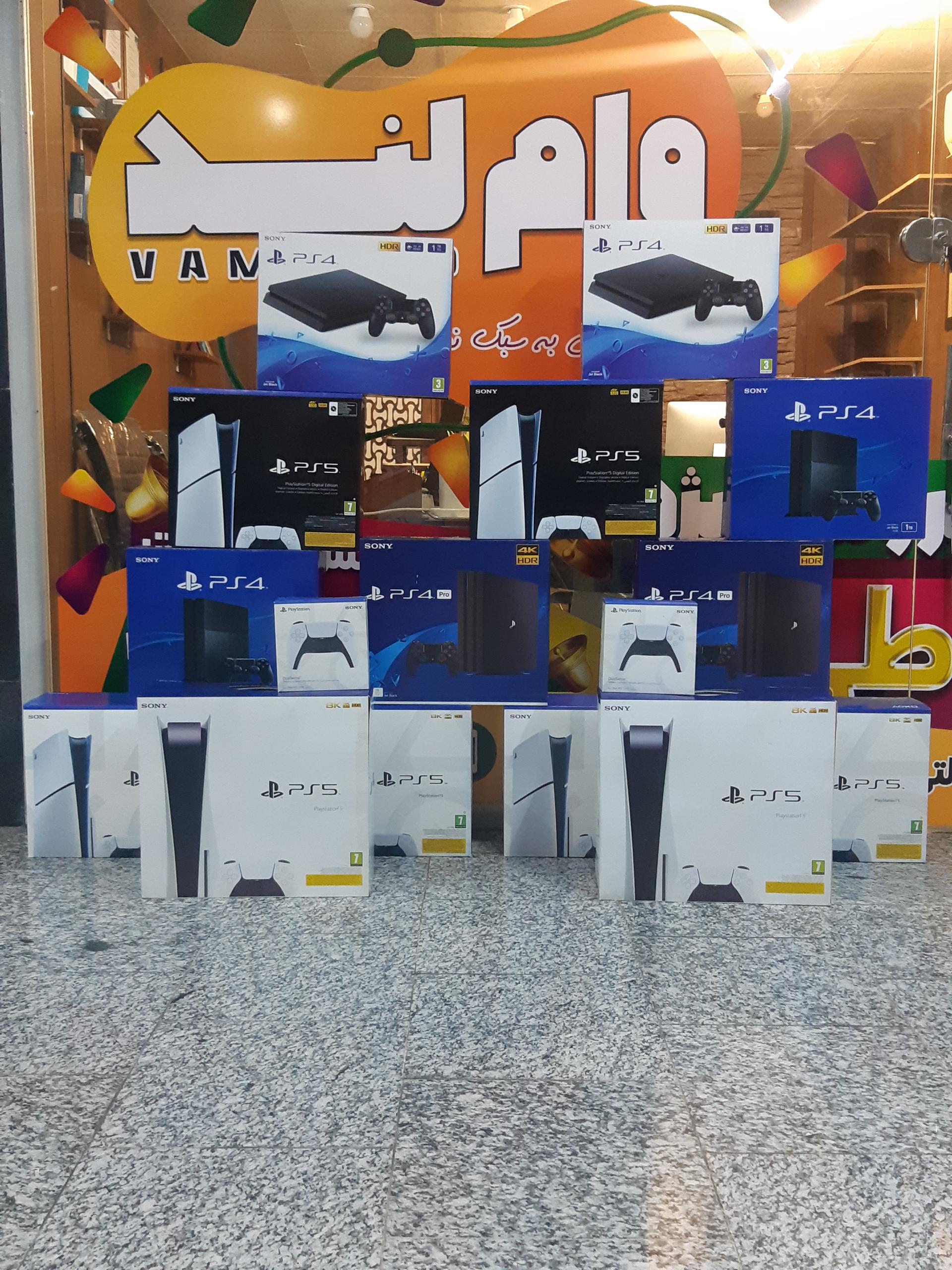 عکس شرکت وام لند