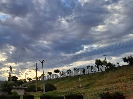 عکس پارک الغدیر مسجدسلیمان