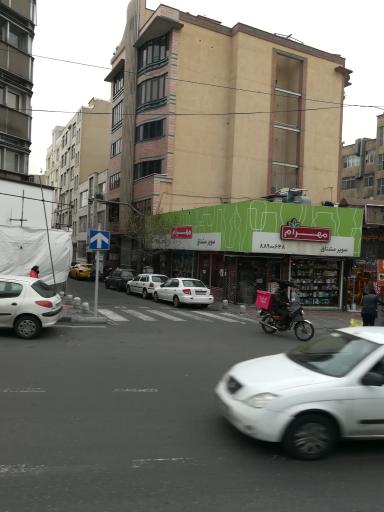 عکس سوپر مارکت ولیعصر