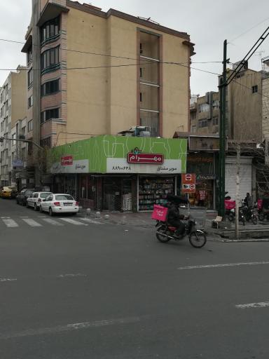 عکس سوپر مارکت ولیعصر