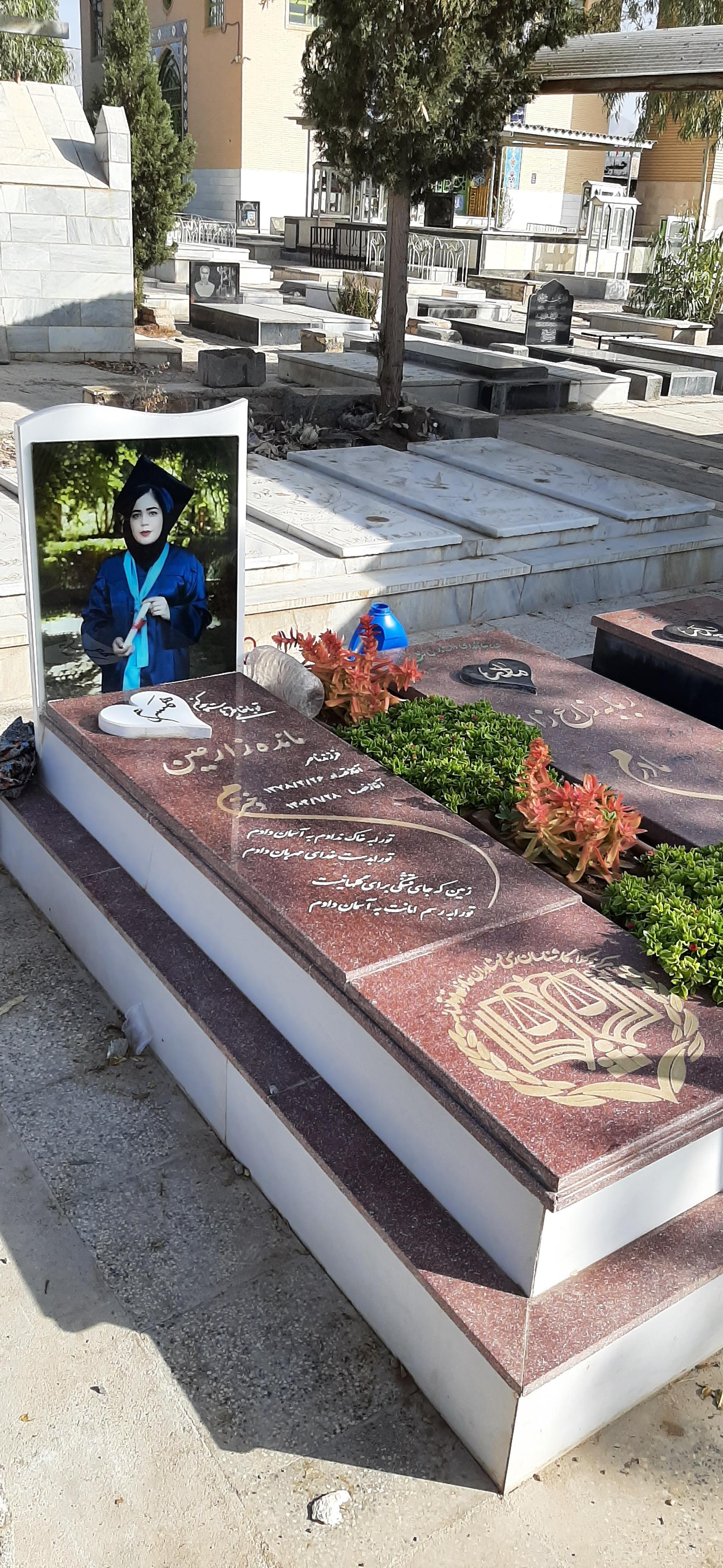 عکس مزار مائده زارعین