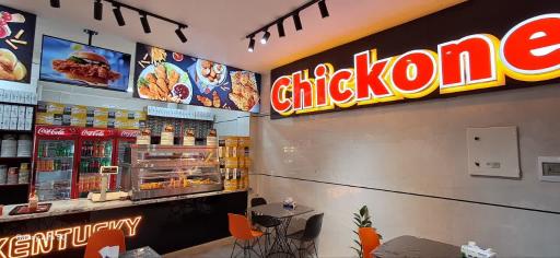 عکس سوخاری کیلویی چیکوان