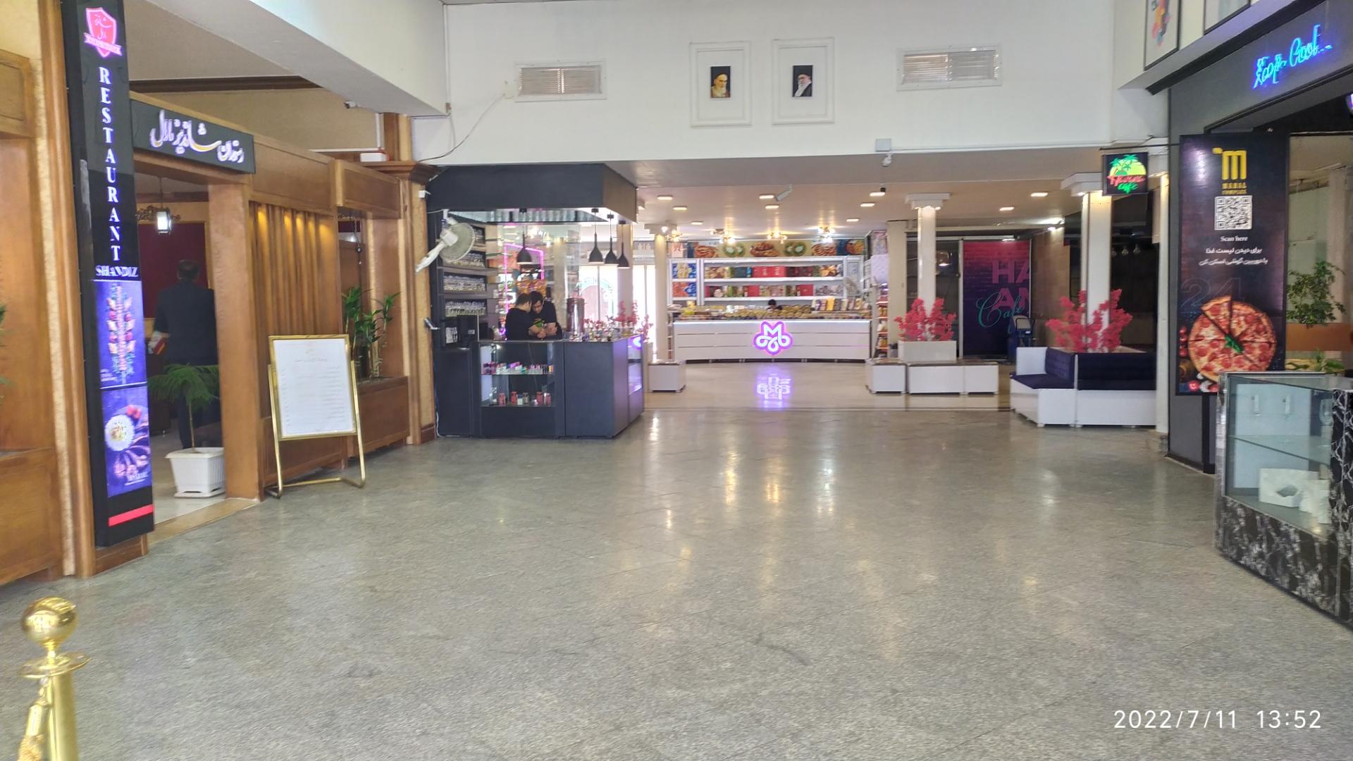 عکس مجتمع مارال