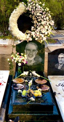 عکس مزار غلامعلی ابراهیمی