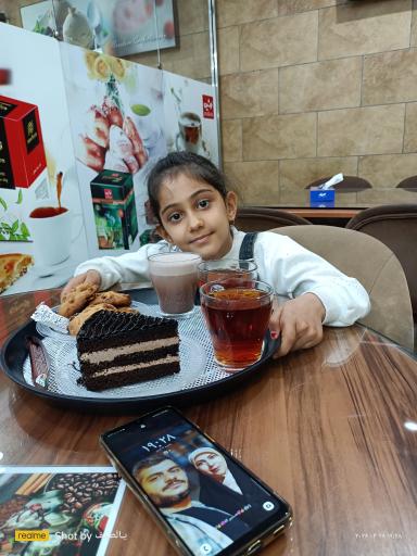 عکس فروشگاه و شیرینی سرای مرکزی نوشین