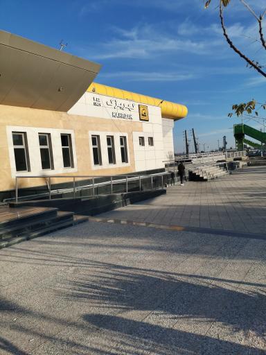 عکس ورودی ایستگاه مترو کهریزک