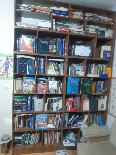 دکتر میترا بحرینی