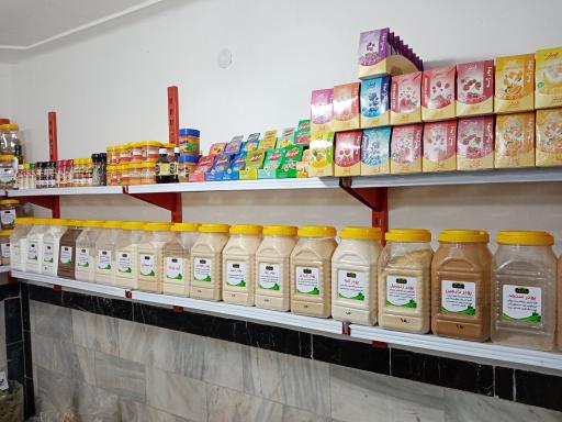 عکس ادویه به هارات