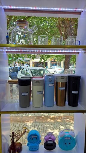 عکس فروشگاه لوازم خانگی لبخند