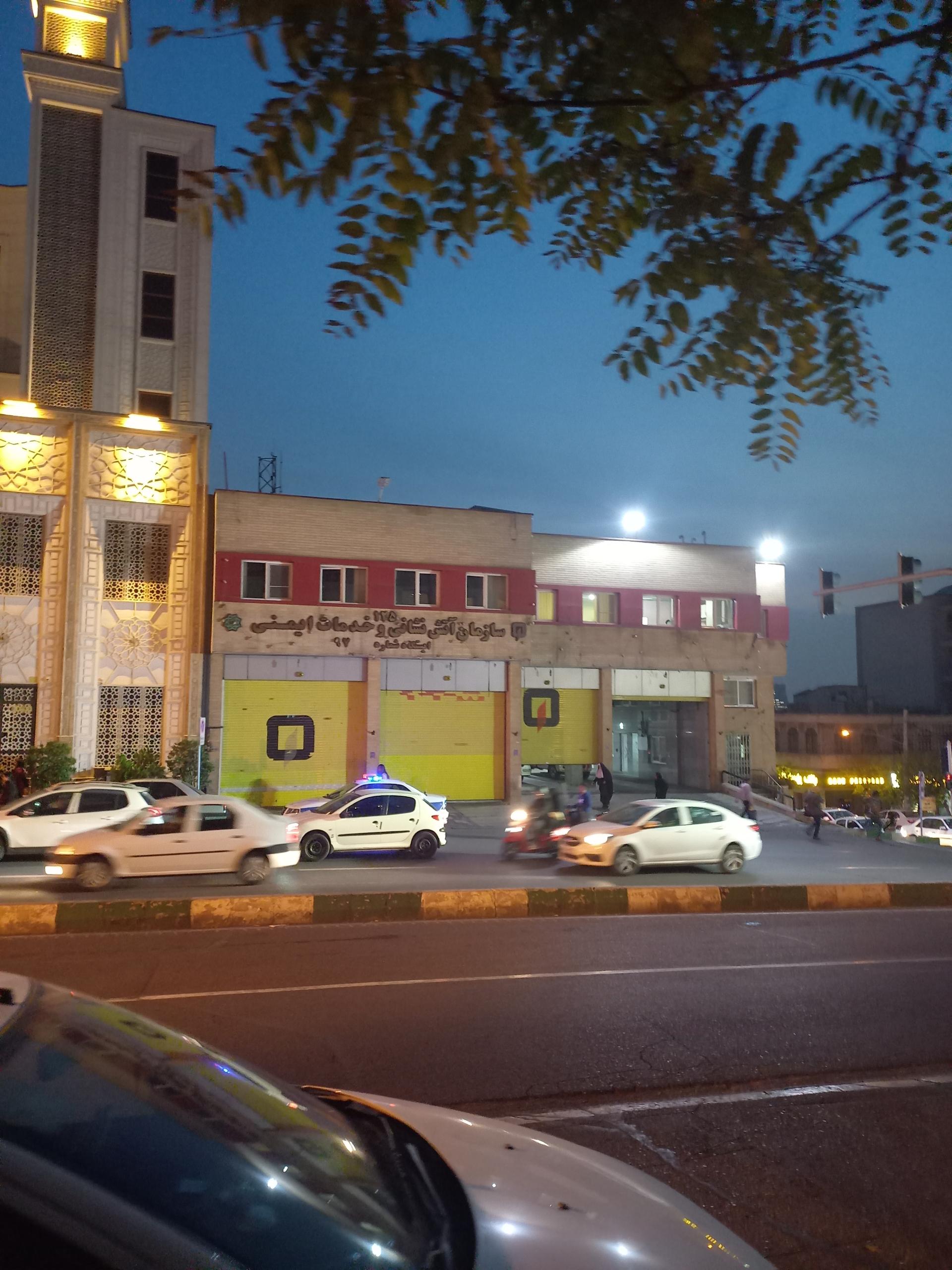 عکس ایستگاه 97 آتش نشانی تهران