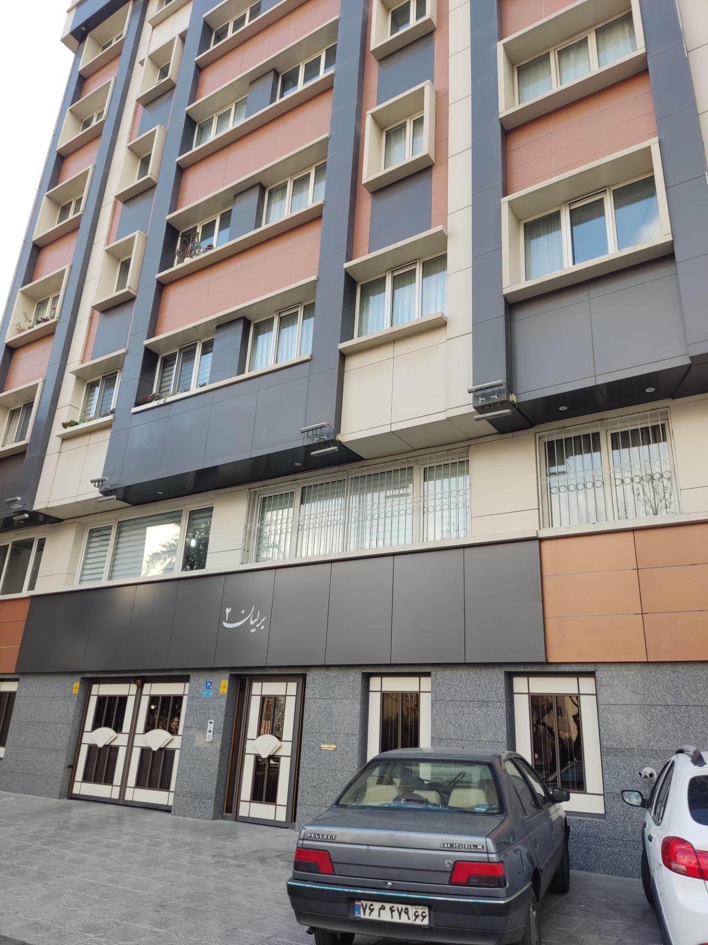 عکس برج برلیان ۲