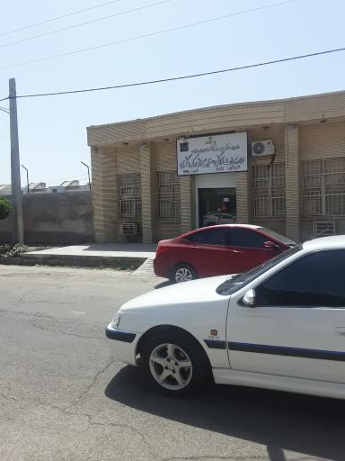 عکس اداره میراث فرهنگی صنایع دستی و گردشگری