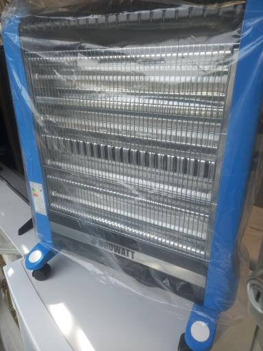 عکس فروشگاه لوازم خانگی مروارید