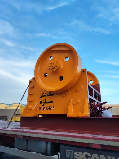 عکس سنگ شکن سازه