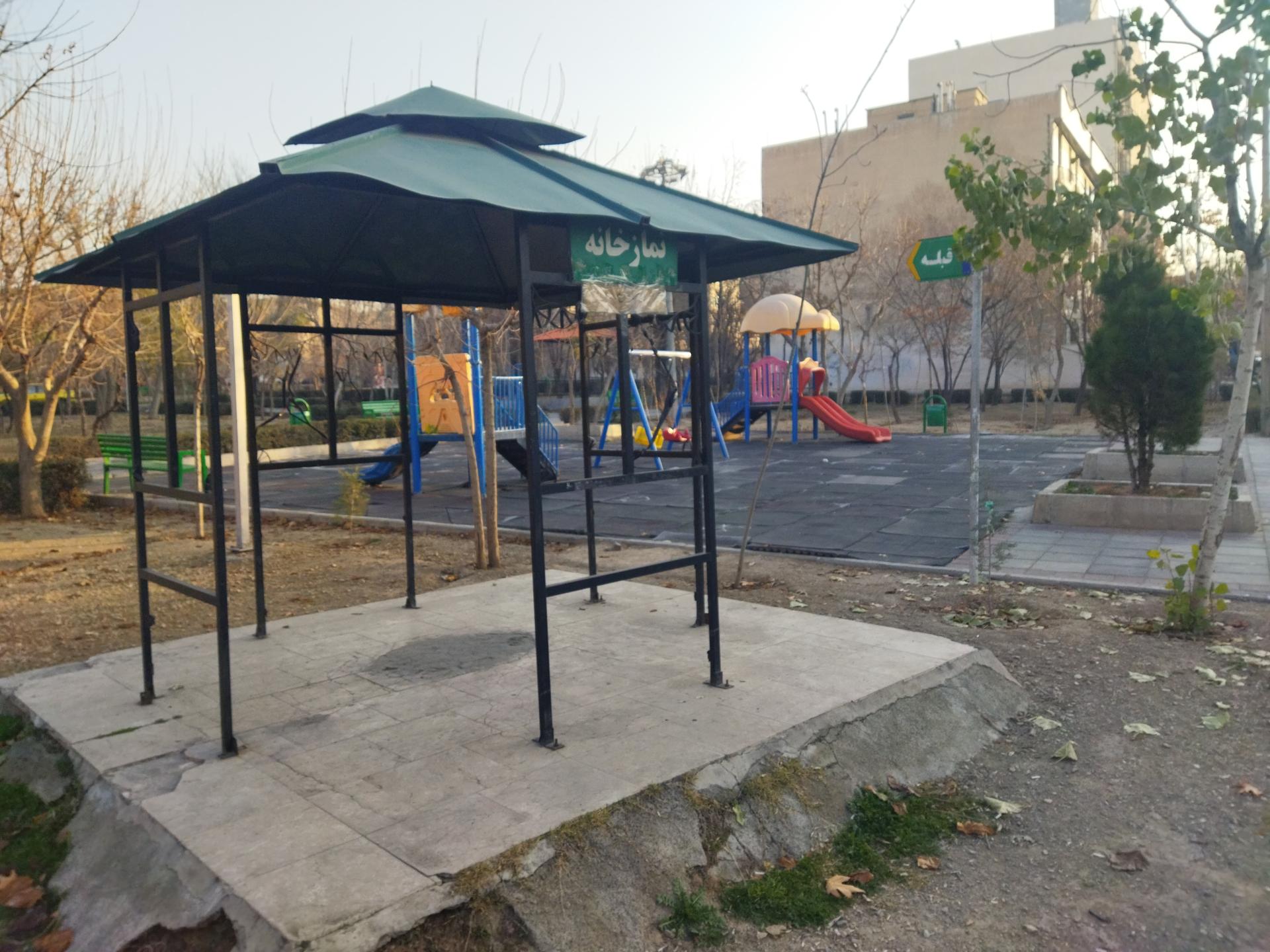 عکس نمازخانه بوستان معینی‌نژاد