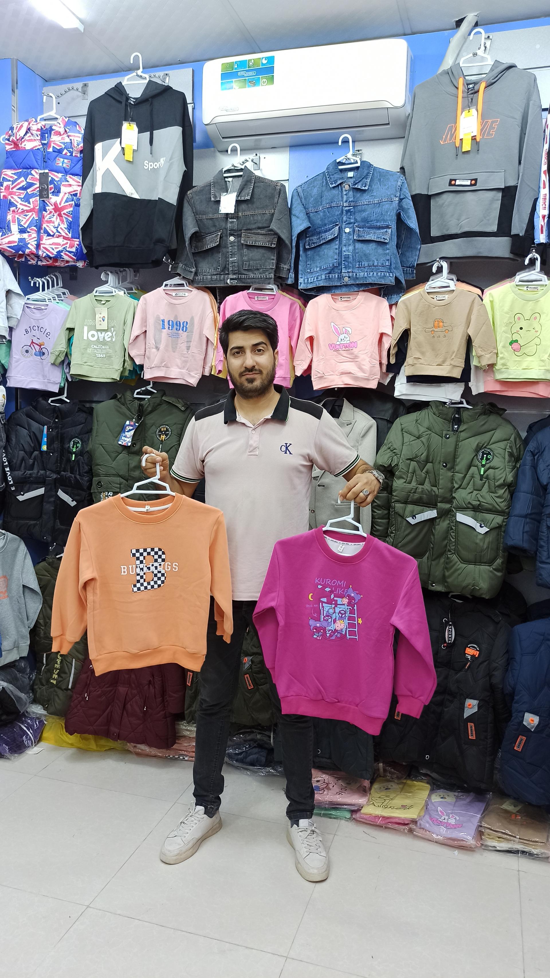 عکس پوشاک بچه گانه خواجه