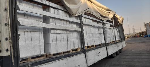 عکس فروشگاه پارافین جهان تیغ