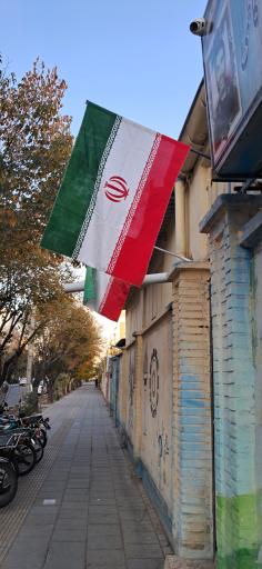 عکس مدرسه پسرانه شهید کاظمی