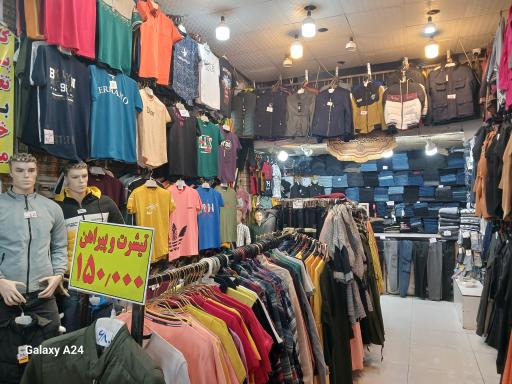 عکس پوشاک بیدک