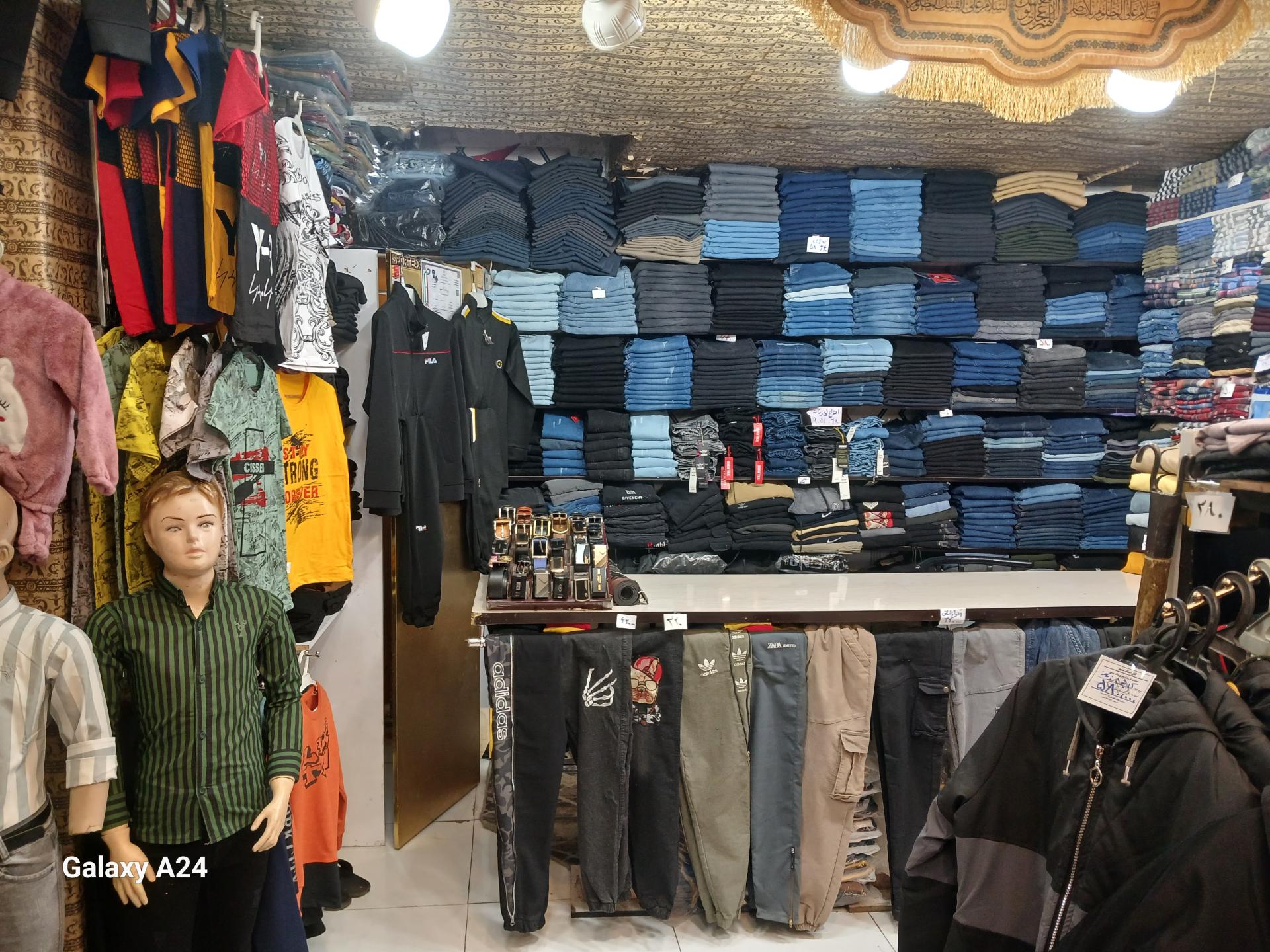 عکس پوشاک بیدک