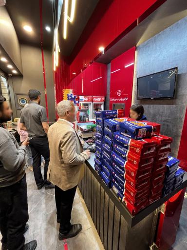 عکس سوخاری فراخور