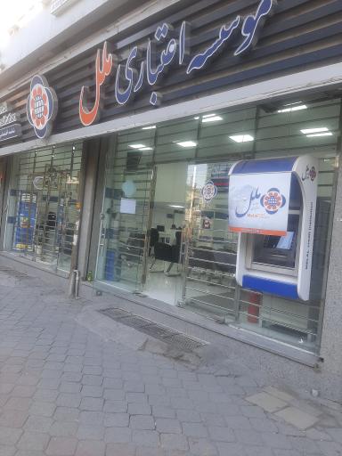 عکس موسسه اعتباری ملل ، شعبه مراغه