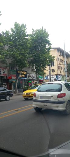 عکس شیرینی سرای وانیا