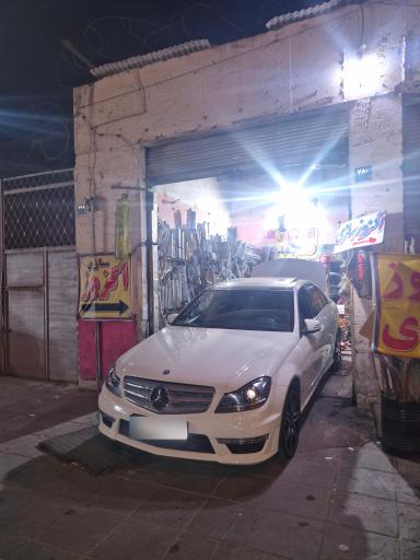 عکس اگزوزسازی بعثت