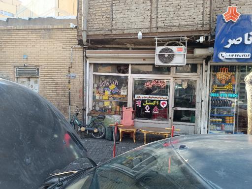 تراشکاری ایران ژاپن تعمیر جعبه فرمان هیدرولیک